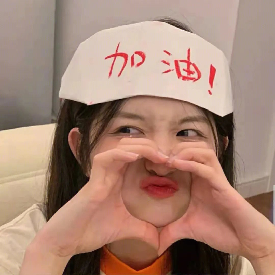 堂下何人